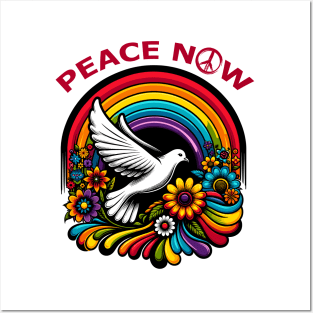 Peace Now Posters and Art